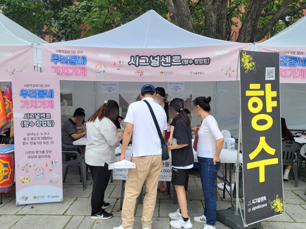 문화축제 행사부스운영 100명