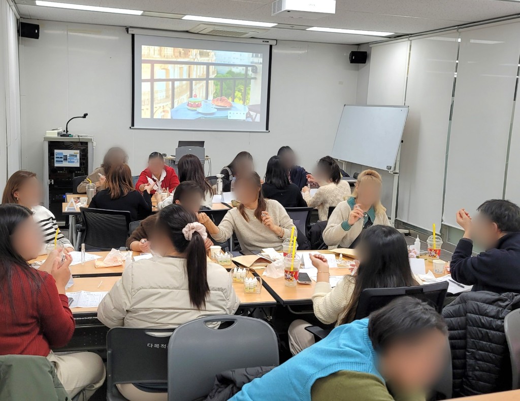 서울 공공기관 레크리에이션 향기게임 40명
