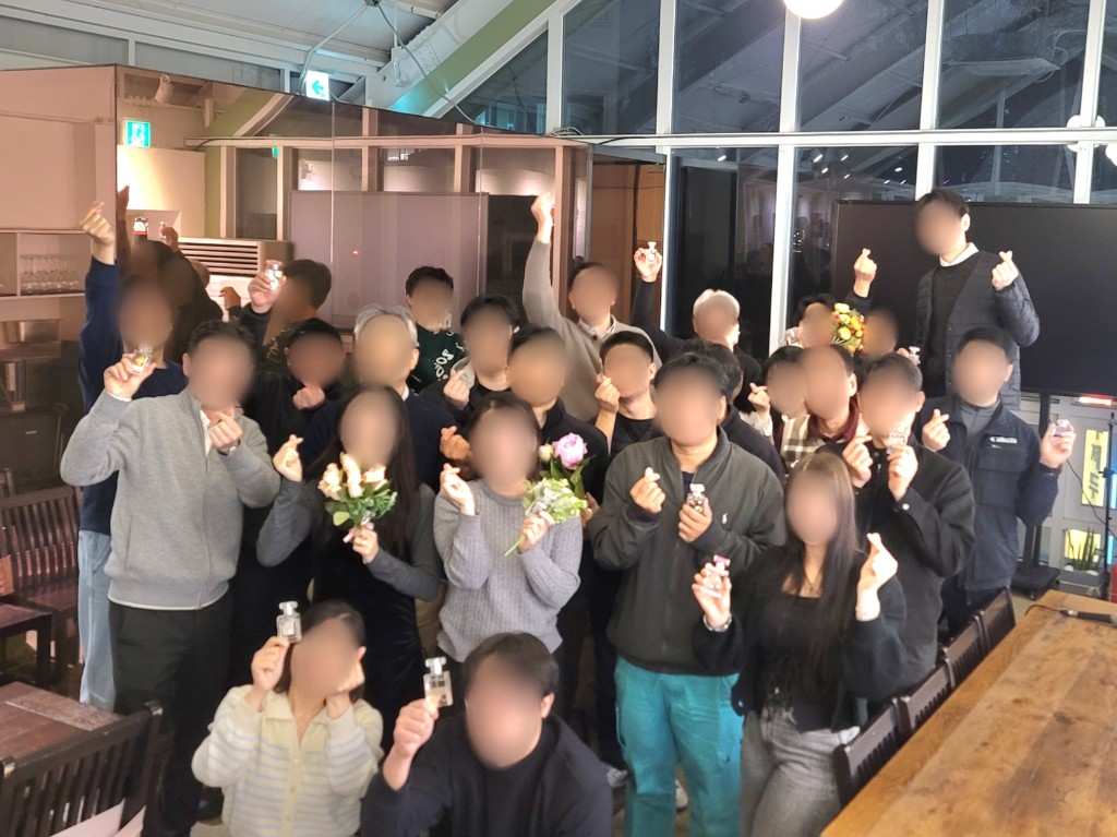 서울 회사 송년회 프로그램 24명