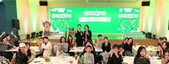 출강 사례
