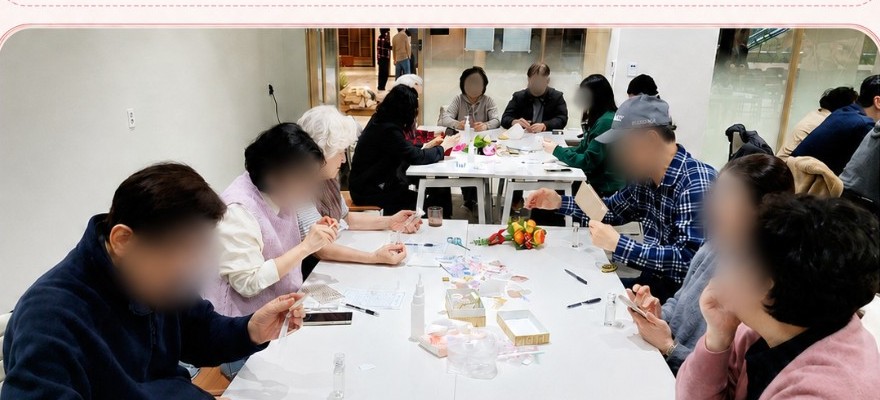 주민과 가족이 함께한 향수 클래스