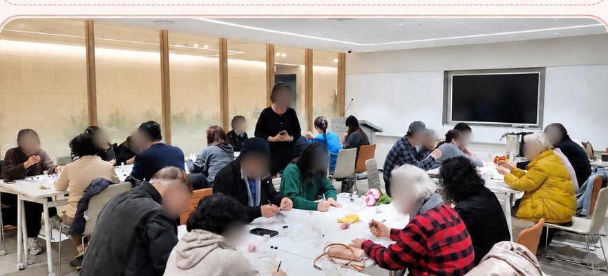만석으로 진행된 향수 클래스