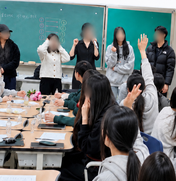남양주 다산고등학교 향기게임 현장