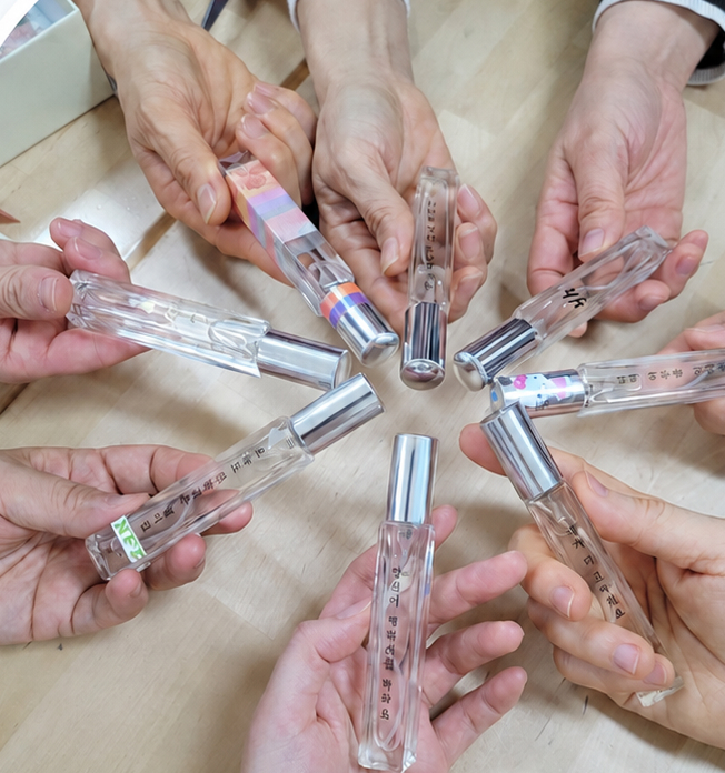 게임 후 완성한 미니 향수