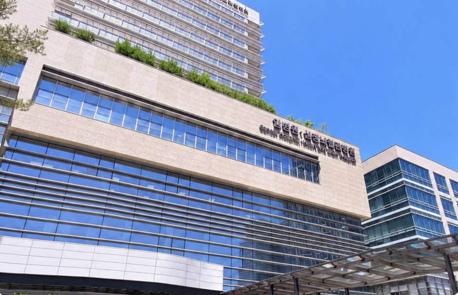 중앙대학교 광명병원 전경