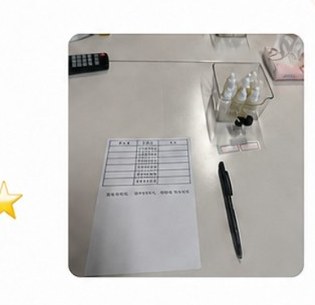 클래스 진행 메모와 재료